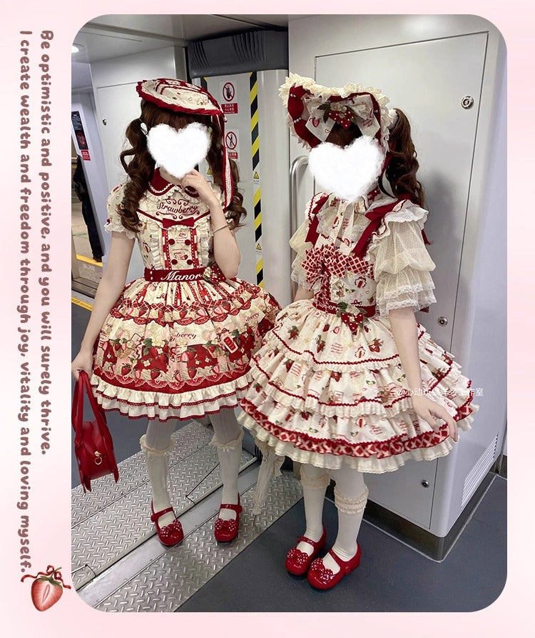 【受注予約~11/30】Strawberry Garden ワンピース・ジャンパースカート【心动玩偶】
