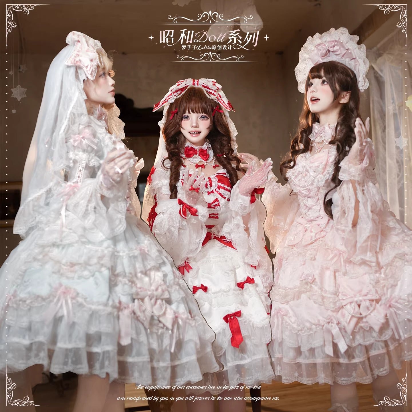 【受注予約~3/16】昭和Doll SP ワンピース・フルセット 【Dream Lolita】