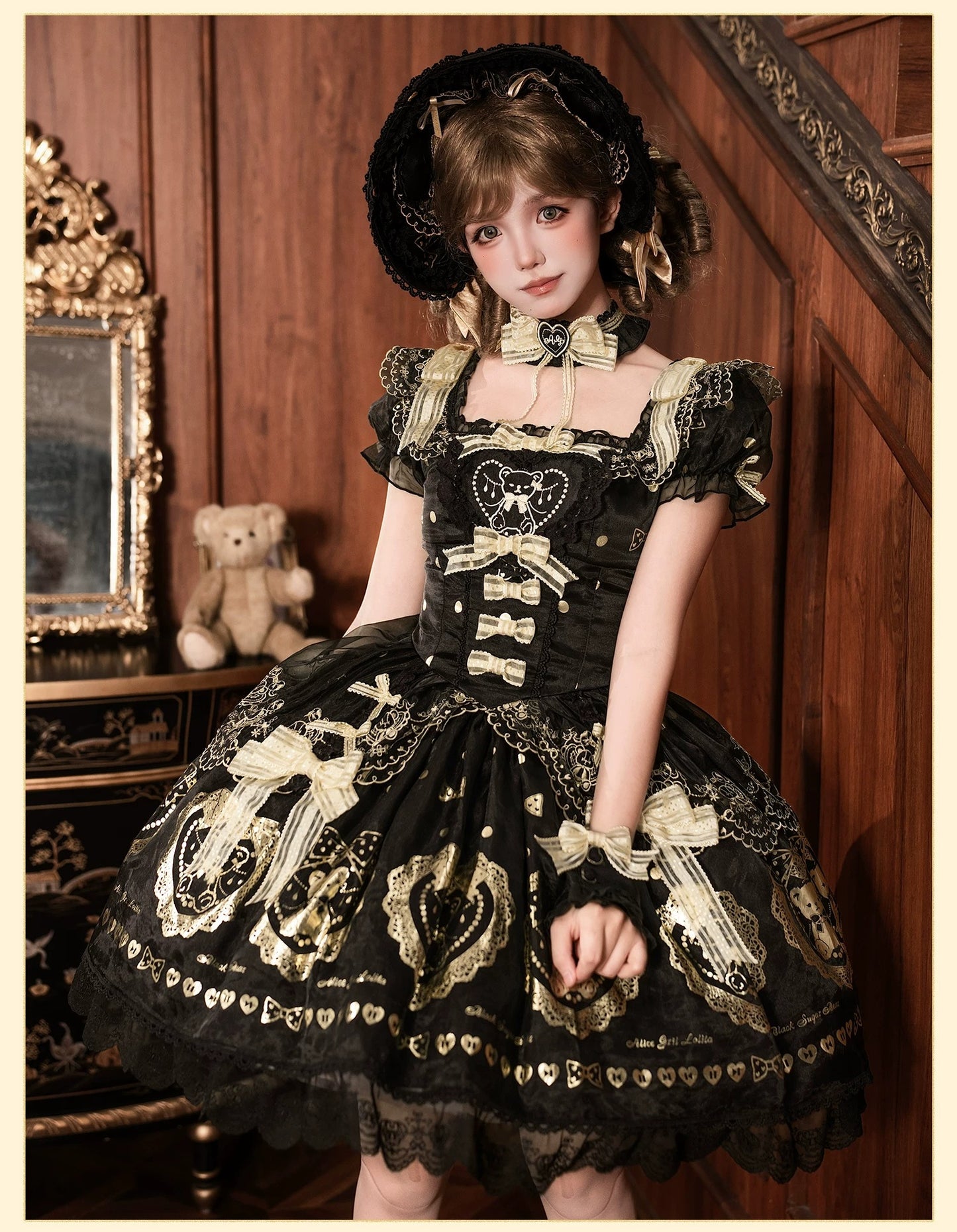 [Vorbestellungen bis 16. September möglich] Brown Sugar Bear Zubehör [Alice Girl]