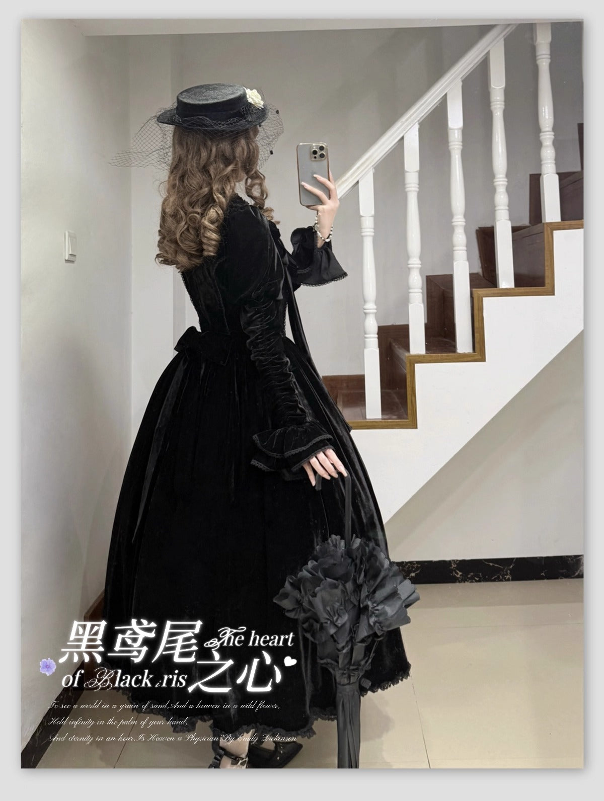 イギリスの魔女 Black Isis Heart ワンピース【初代魔女】 – Epetice