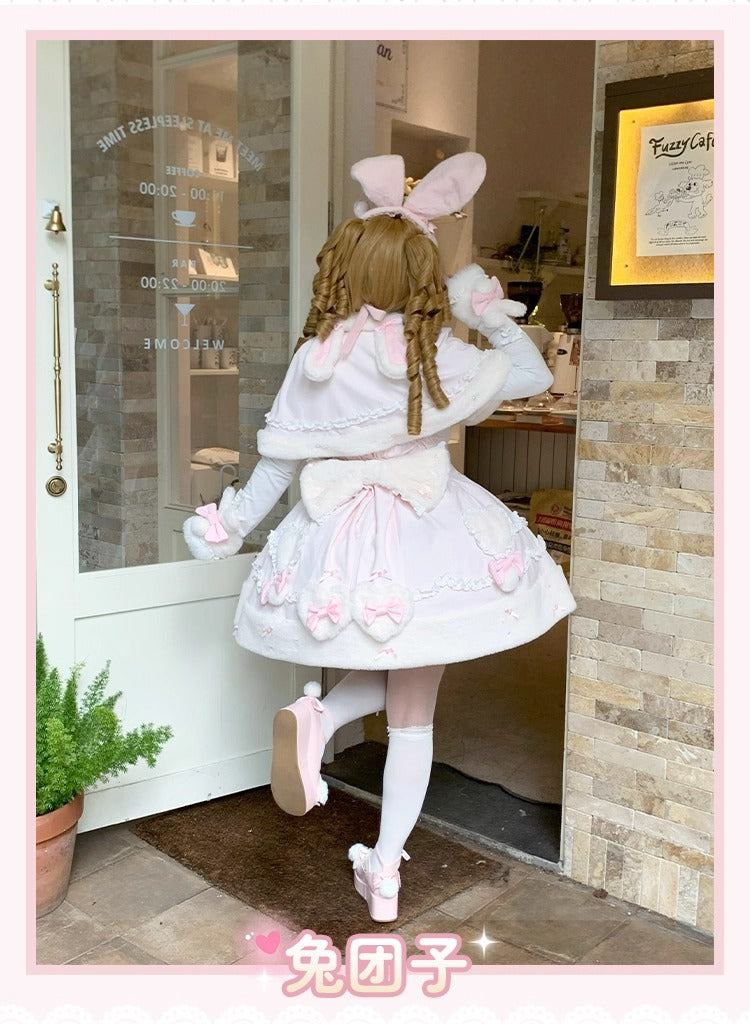 【受注予約~11/13】Rabbit Dumpling ケープ付きジャンパースカート【Dream Lolita】