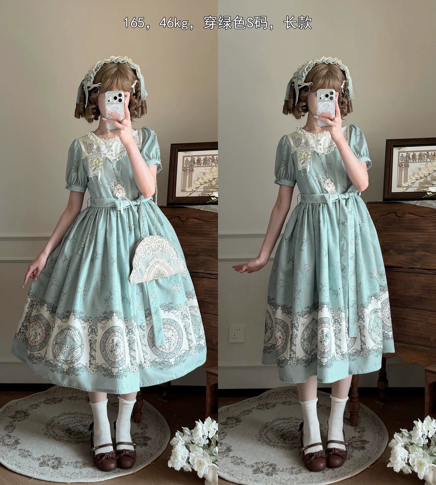 Porcelain Bottle ワンピース【DreamWhale】
