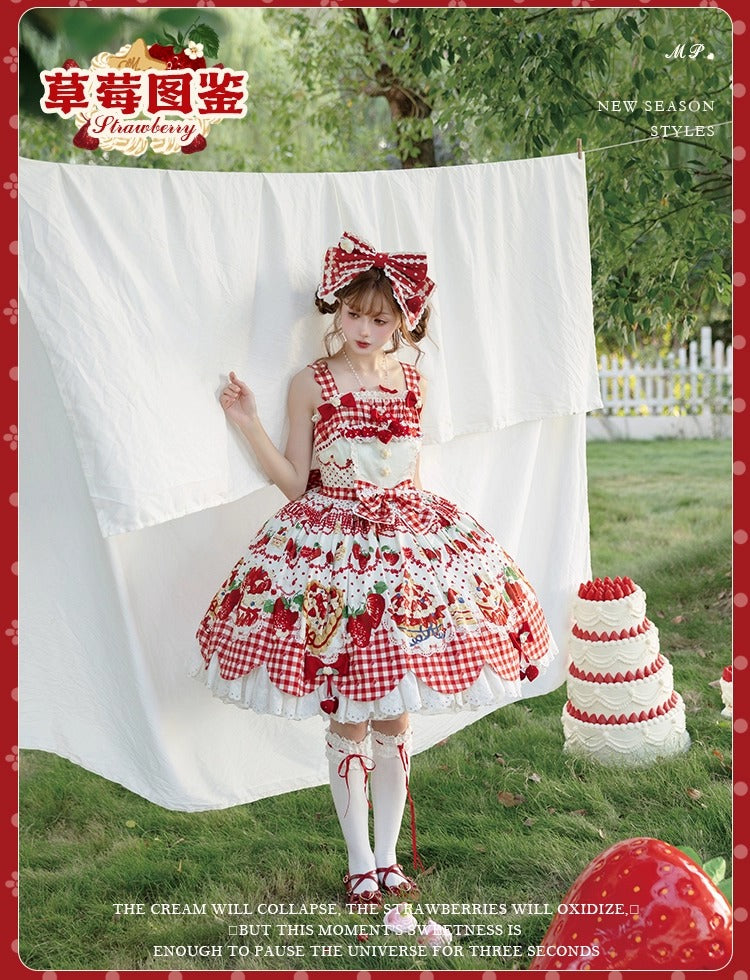 【受注予約~11/18】Strawberry Cake Illustration ジャンパースカート(タイプ2)【花与珍珠匣】