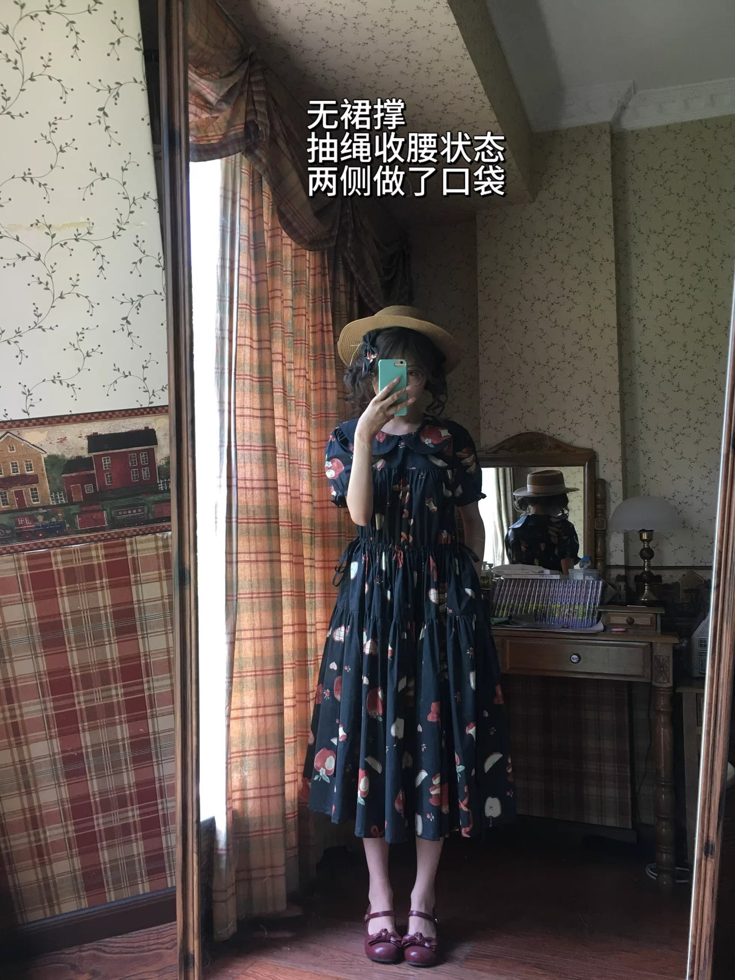 Sleeping Apple ワンピース【风与眠】