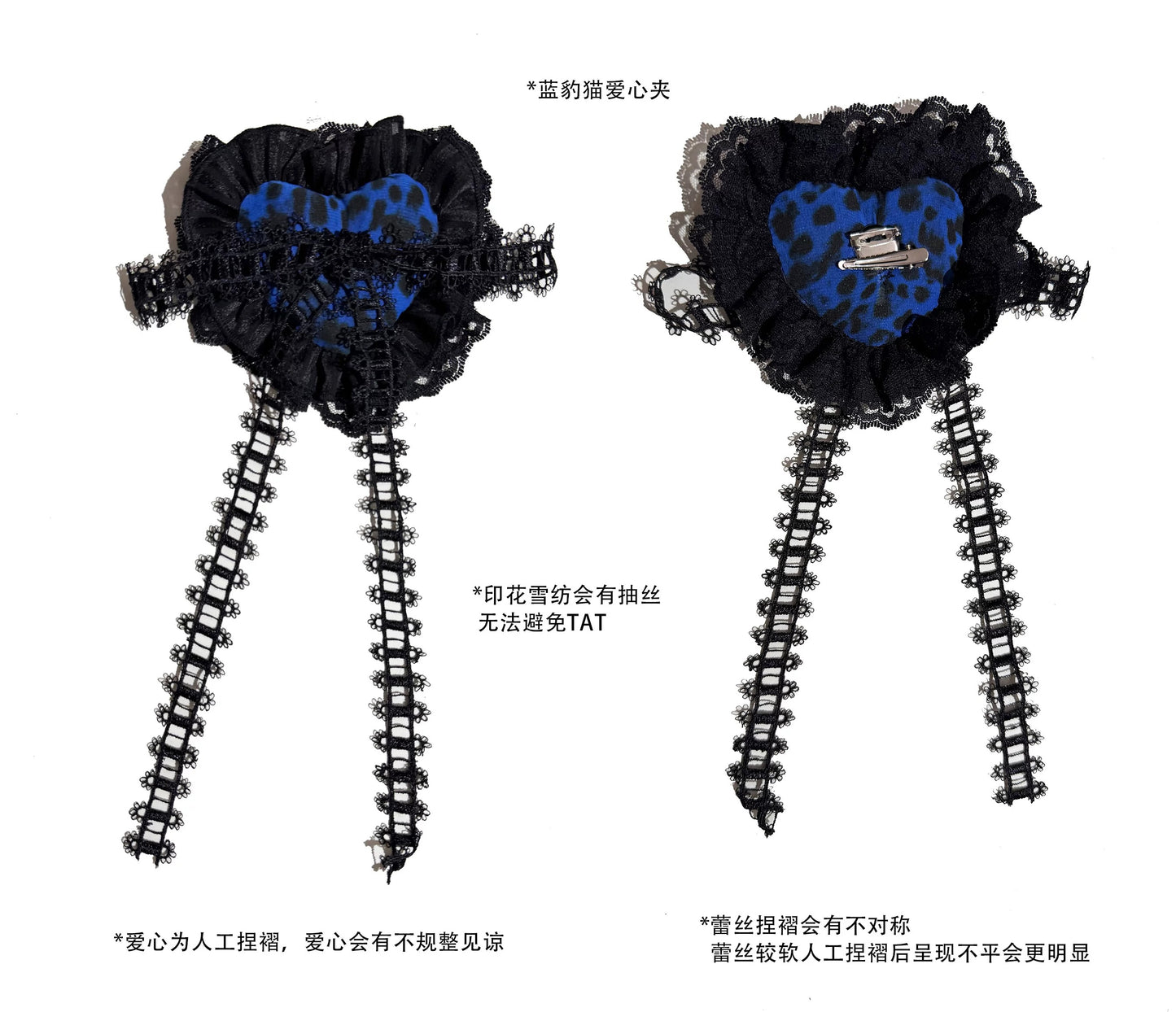 【受注予約~6/8】Bengal Cat アクセサリー【CATCOCOON】