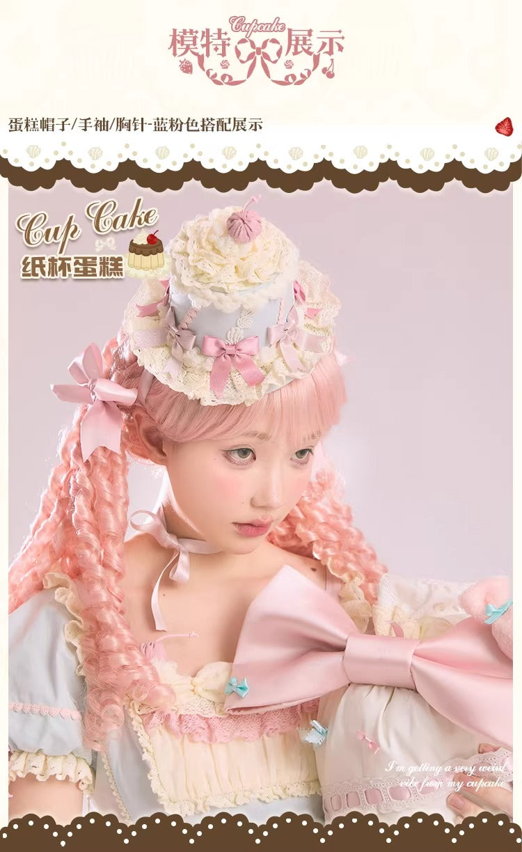 【受注予約~1/26】CupCakes アクセサリー【花与珍珠匣】