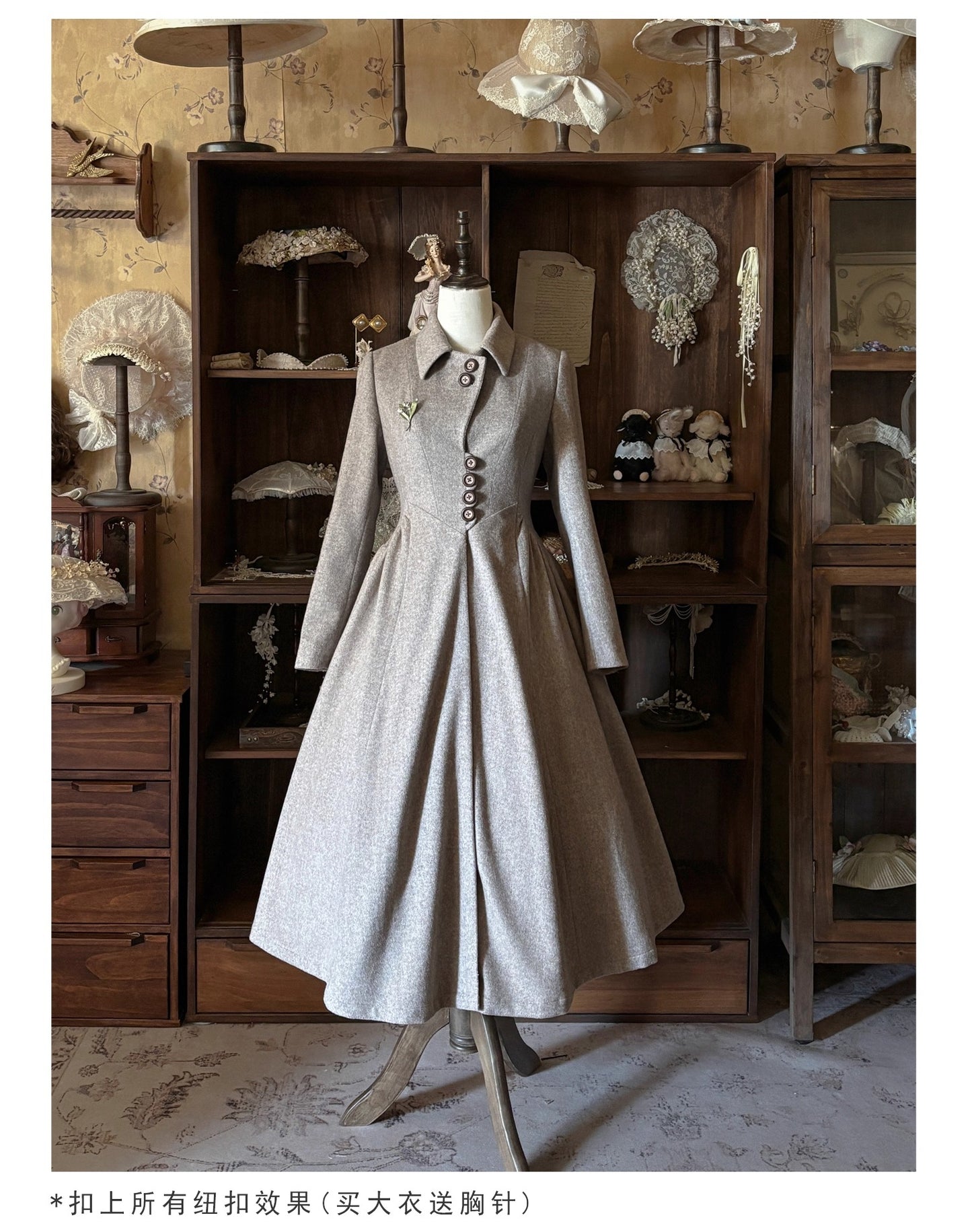 【受注予約~12/23】鈴蘭と冬 コート【Button Bear】