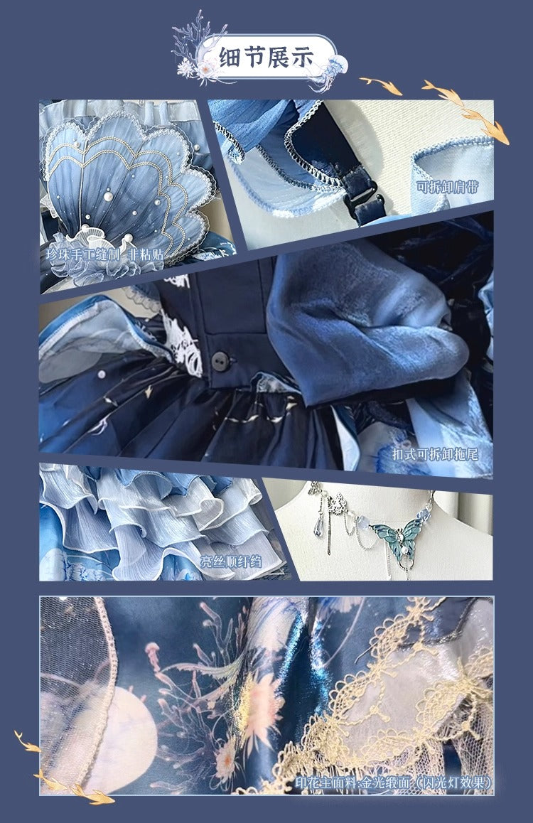 Jellyfish Breath フルセット【Melonshow】