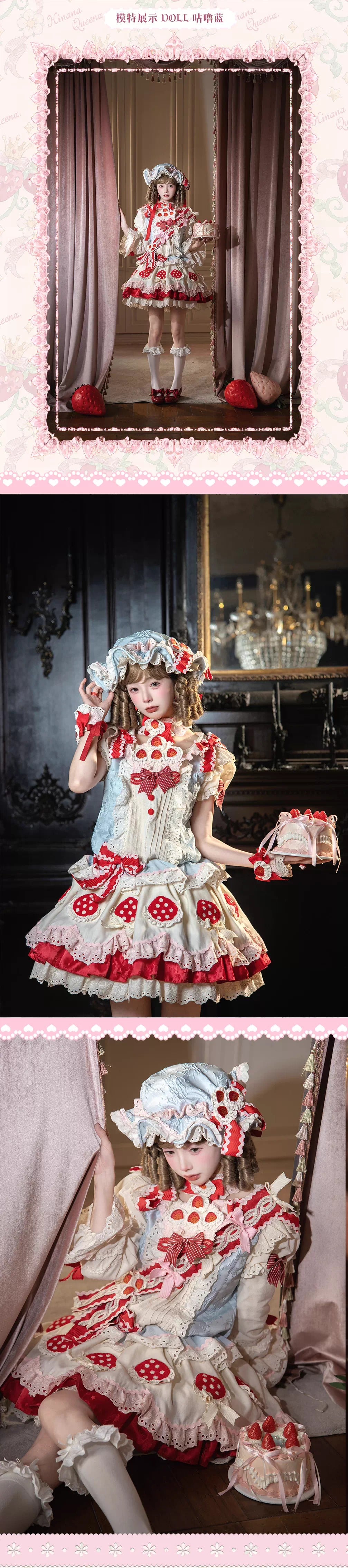 【受注予約~3/1】Strawberry Party アクセサリー【Hinana Queena】