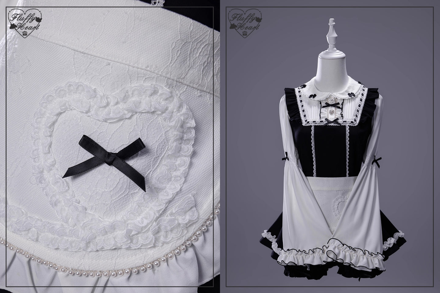 Window Dolls セットアップ【Fluffy Heart】