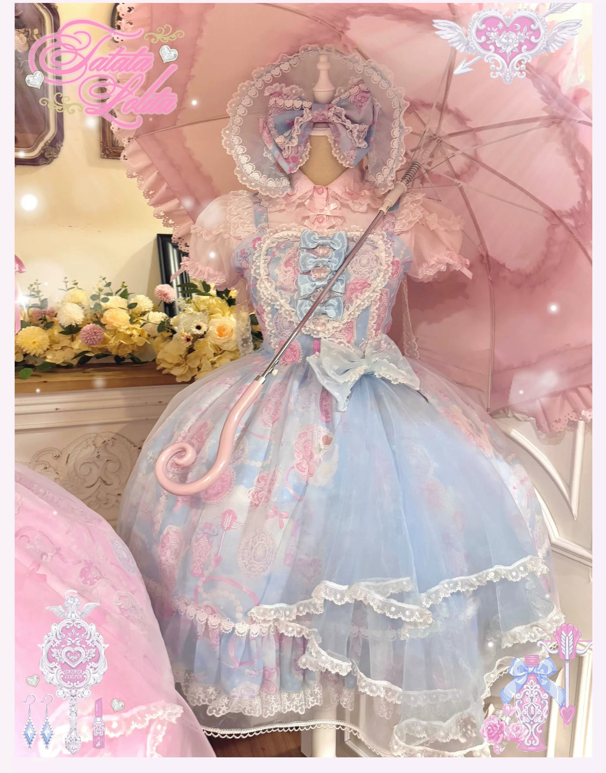 Lady Bouquet ジャンパースカート【TaTaTa Lolita】