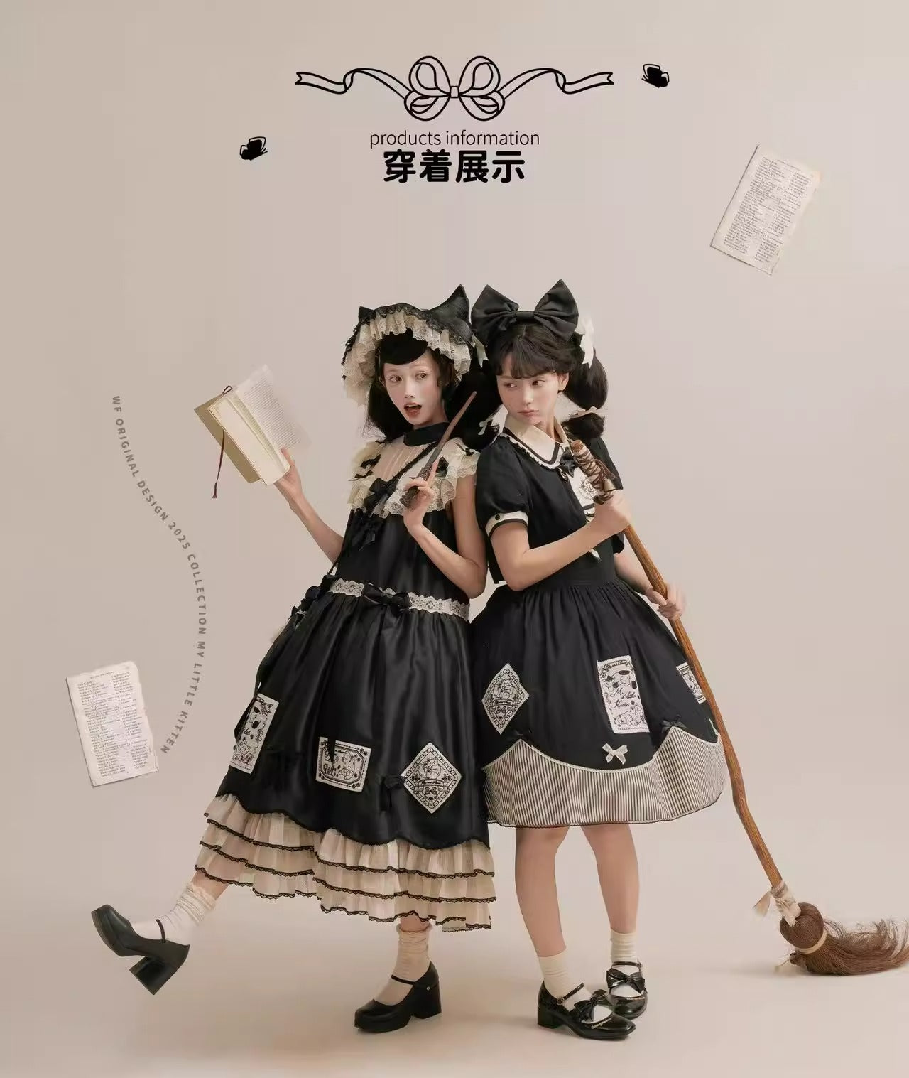 【受注予約~12/3】My Sweet Cat ワンピース【WF】