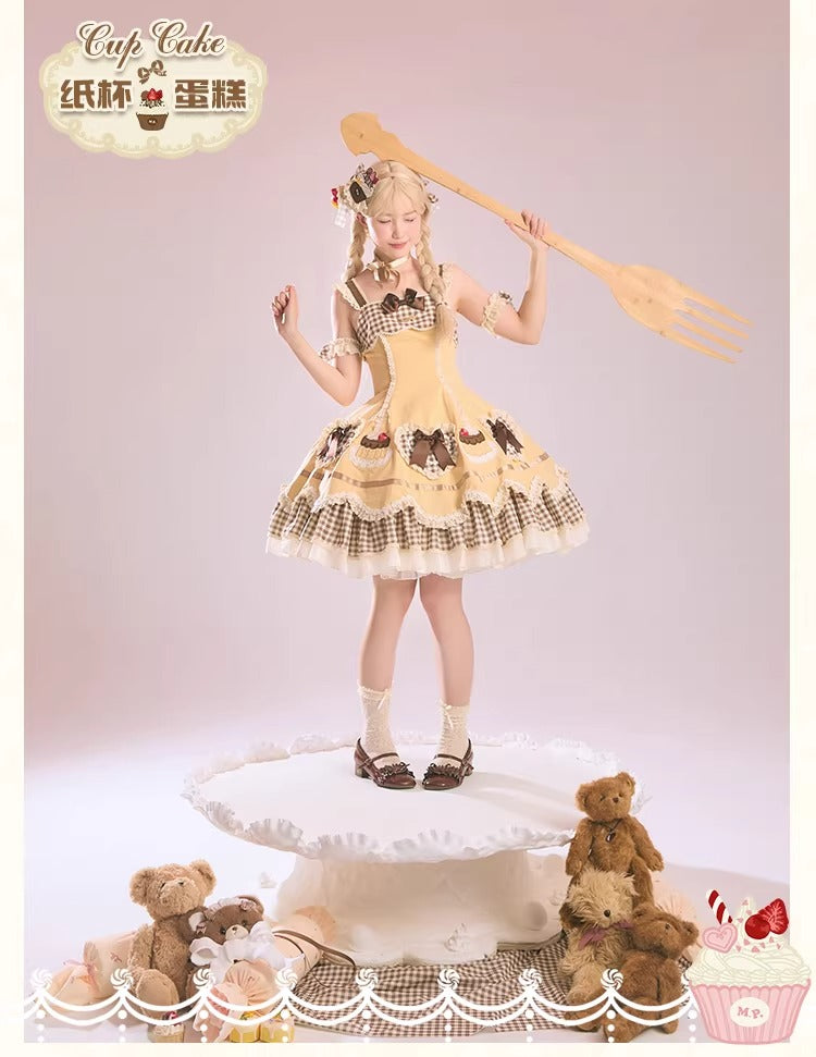 【受注予約~1/26】CupCakes ジャンパースカート【花与珍珠匣】