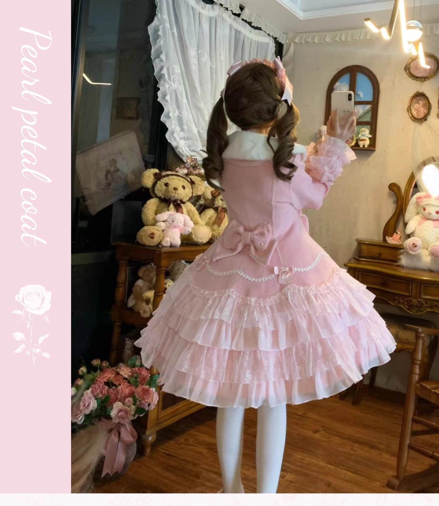 Pearl Petals コート【WhiteBird】 – Epetice