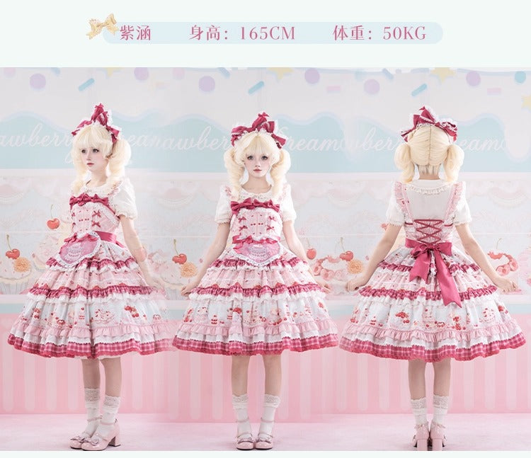 【受注予約~10/28】Cherry Cake ジャンパースカート【草莓空想曲】