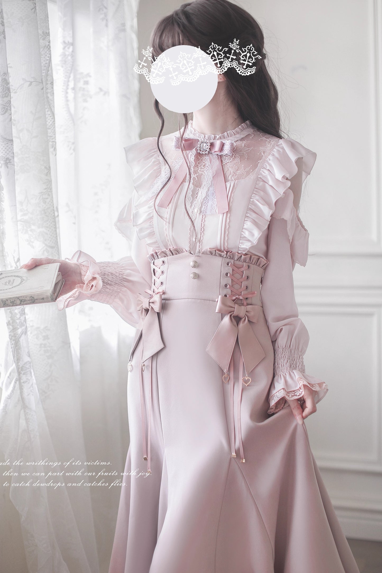 千鶴 トップス・スカート【胡桃木JK】