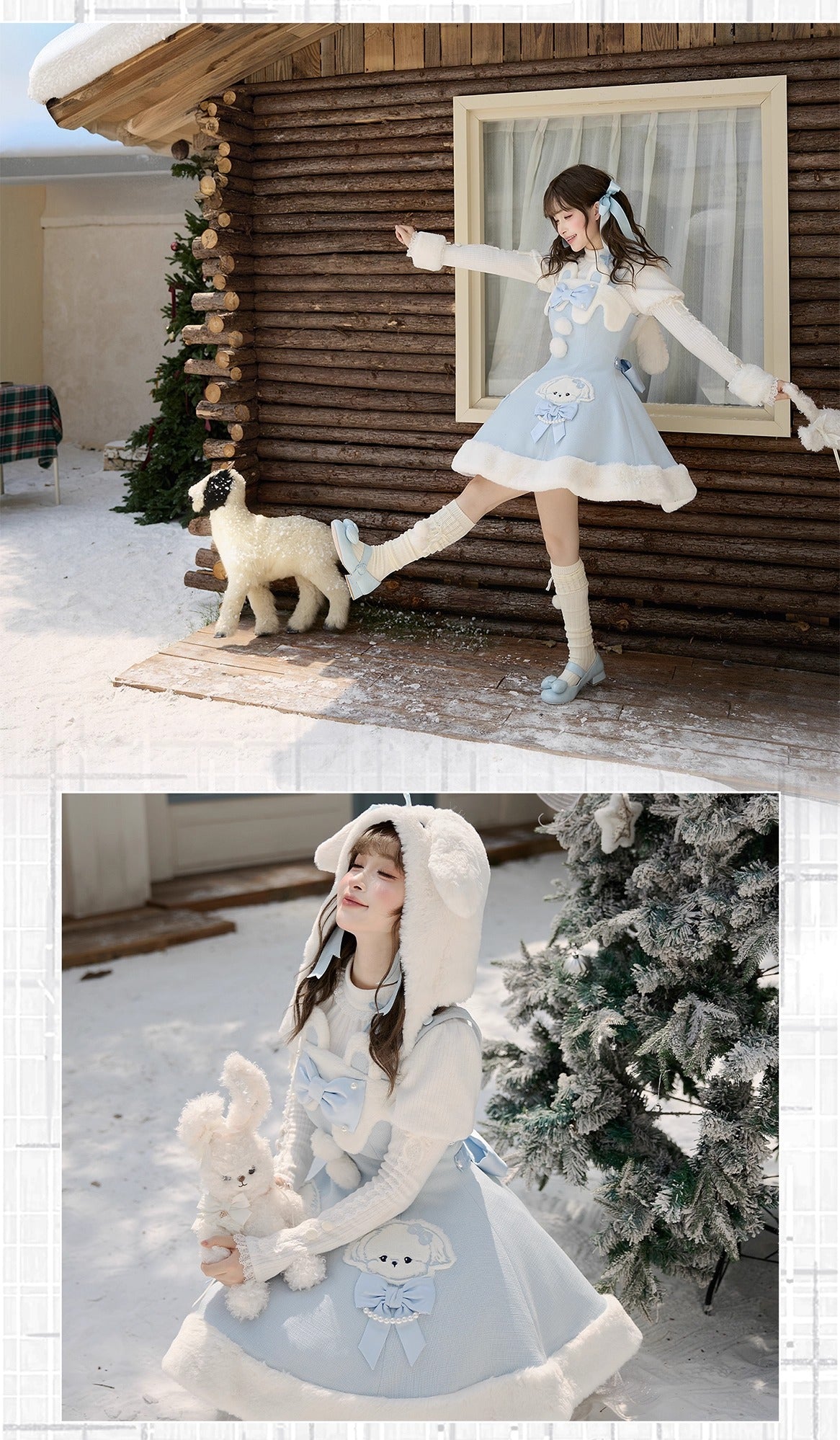 【受注予約~10/20】Champs Messenger ジャンパースカート・インナートップス【LizBird】