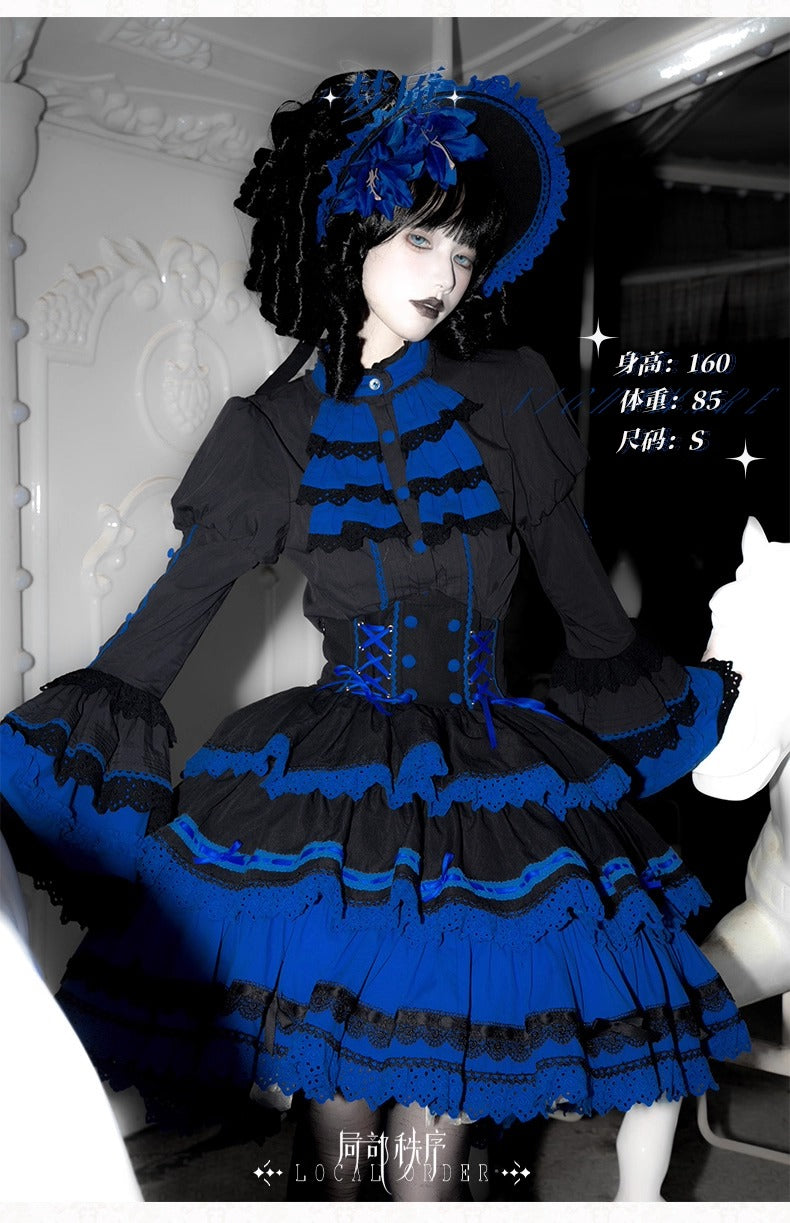 【受注予約~10/22】Nightmare スカート【Local Order】