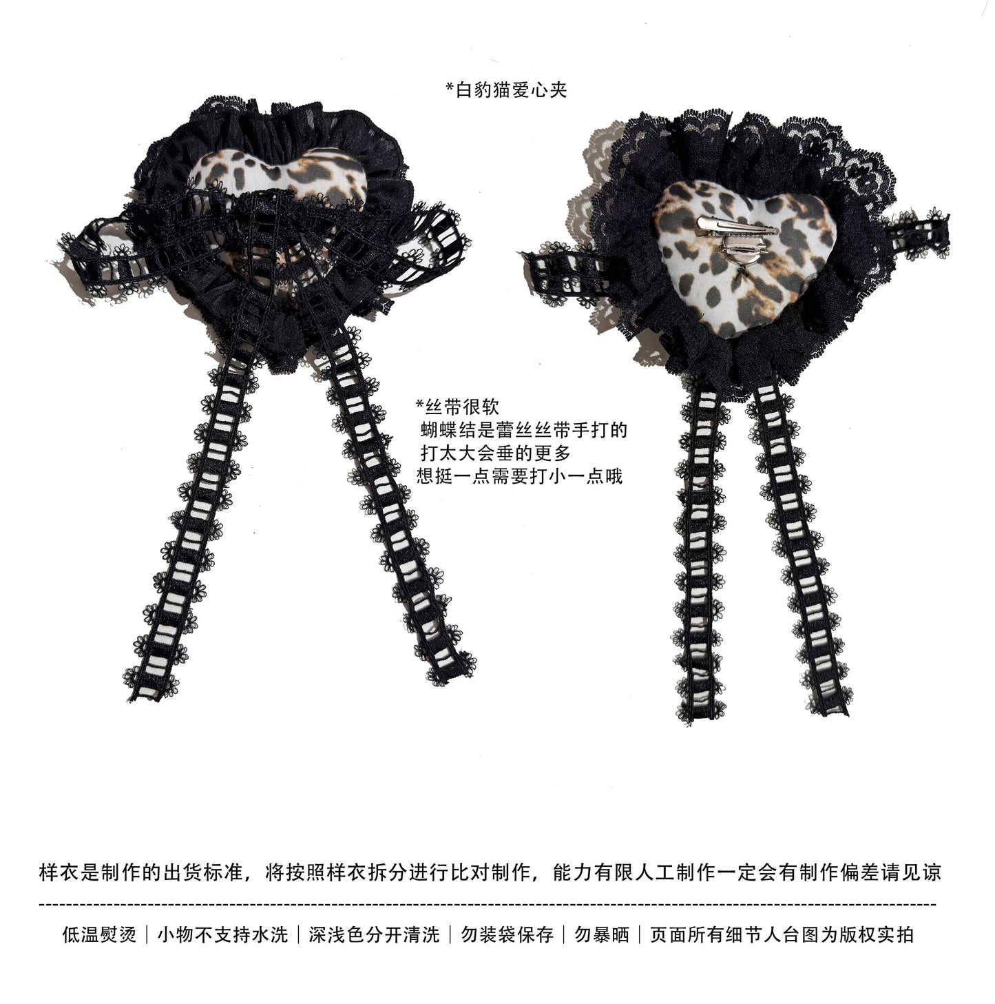 【受注予約~6/8】Bengal Cat アクセサリー【CATCOCOON】