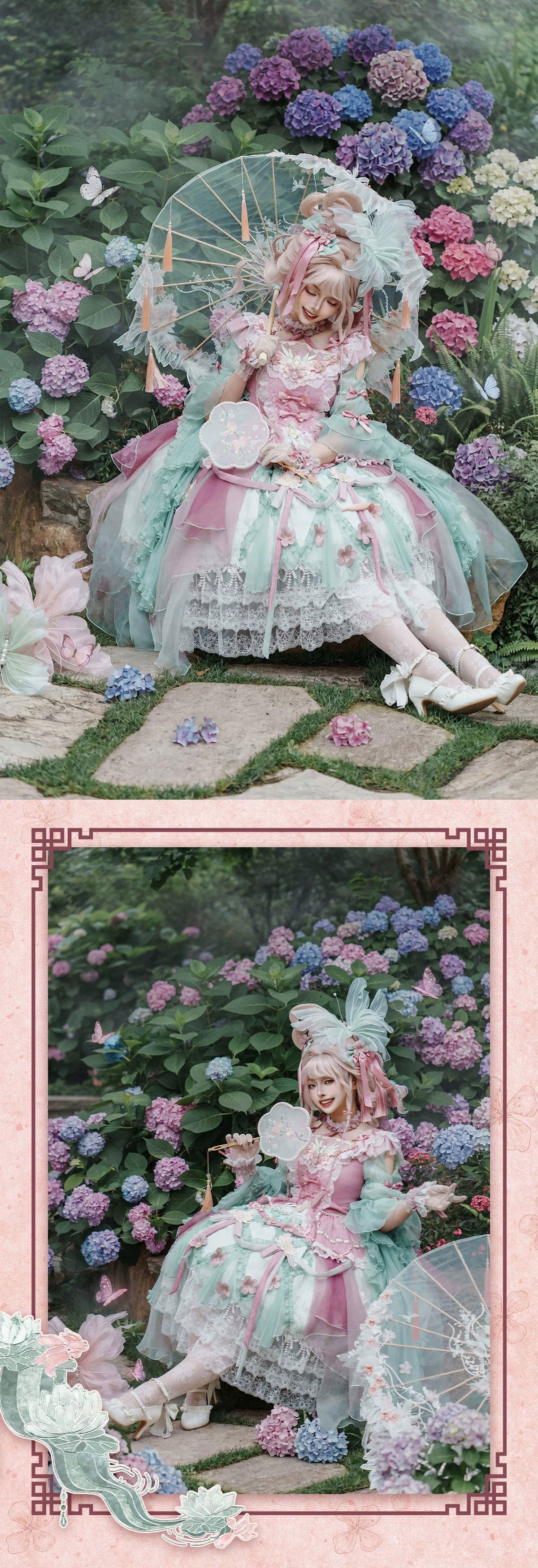 【受注予約~6/28】Valley of Lapis Blossoms フルセット【Bramble Rose】