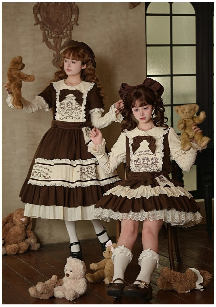 Frosting Fairy Tale フルセット【With Puji】