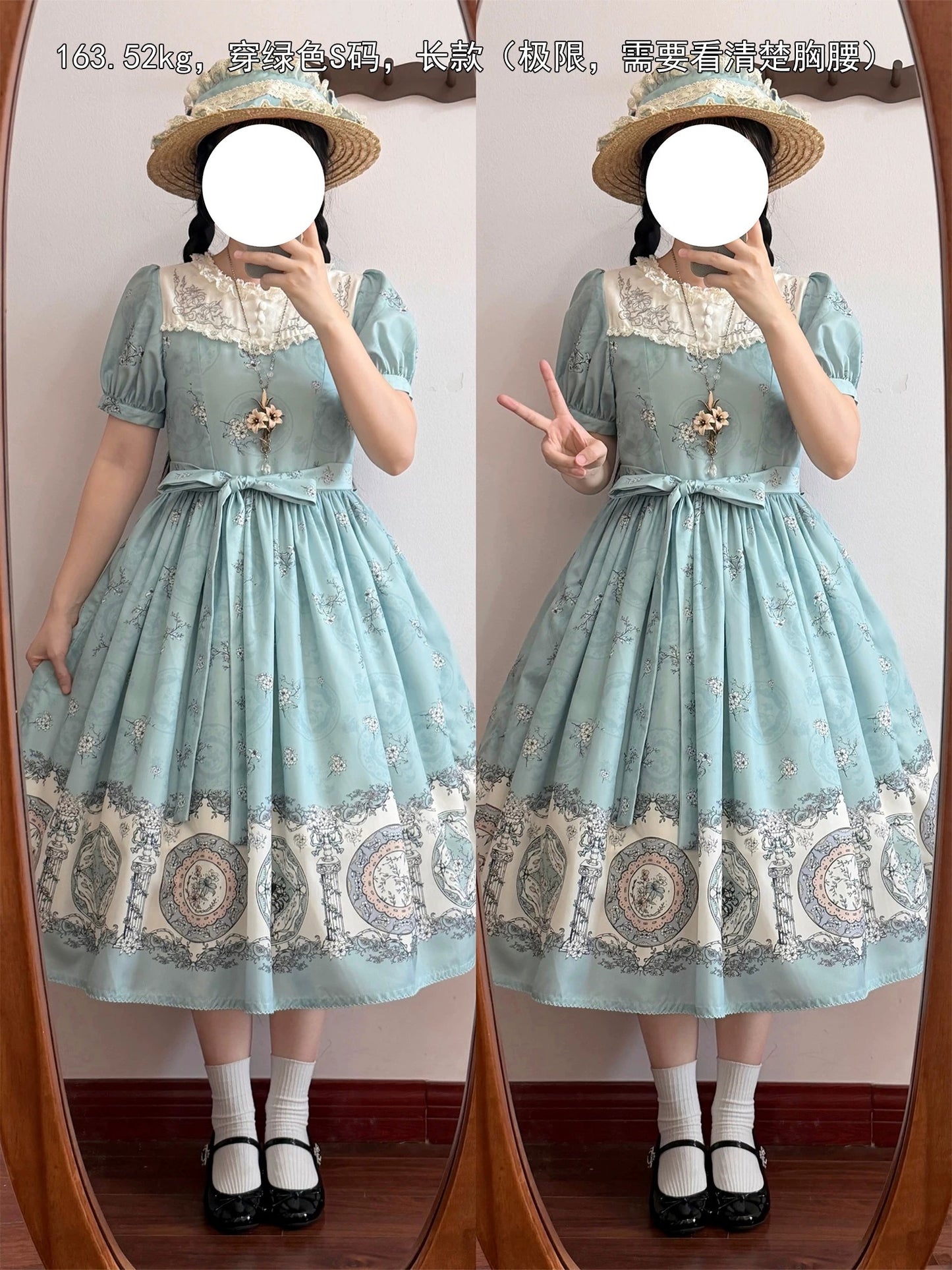 Porcelain Bottle ワンピース【DreamWhale】