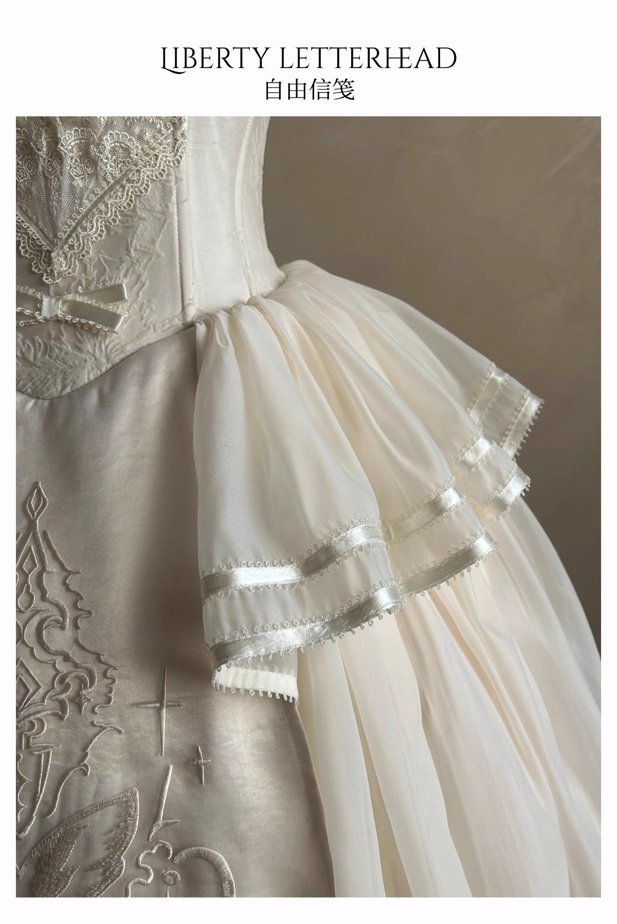 【受注予約~1/13】Liberty Letter ワンピース【Snow】