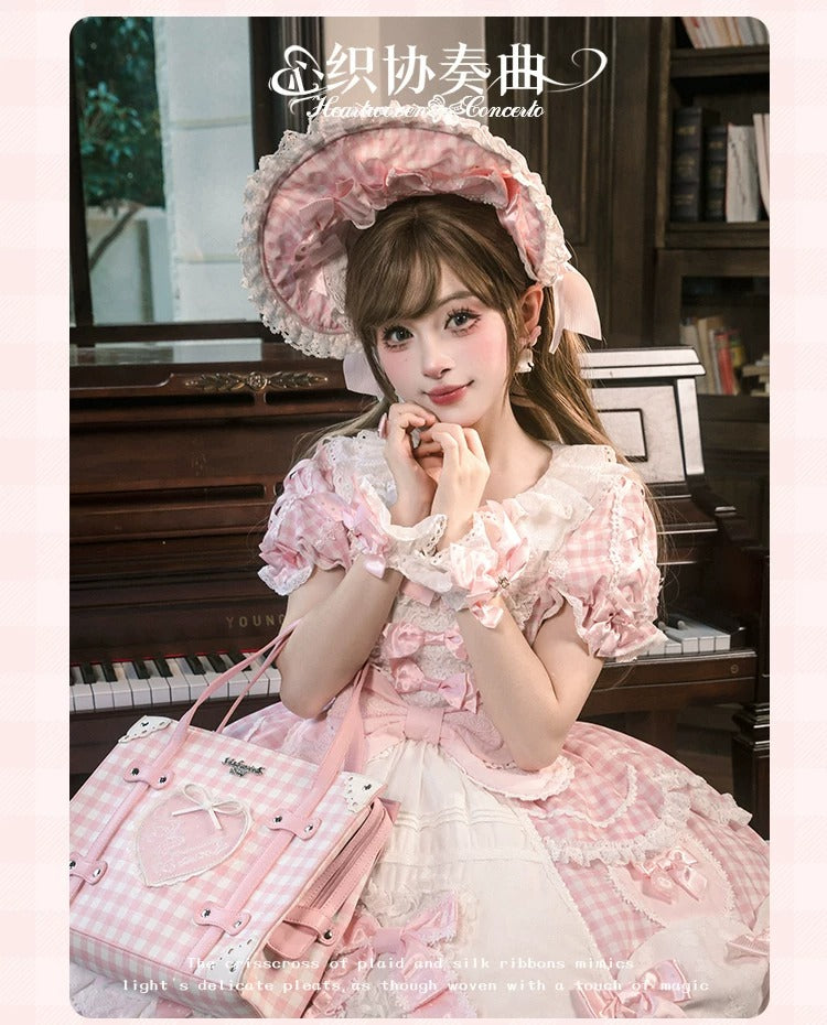 Heartwoven Concerto アクセサリー【Melliflorpearl】