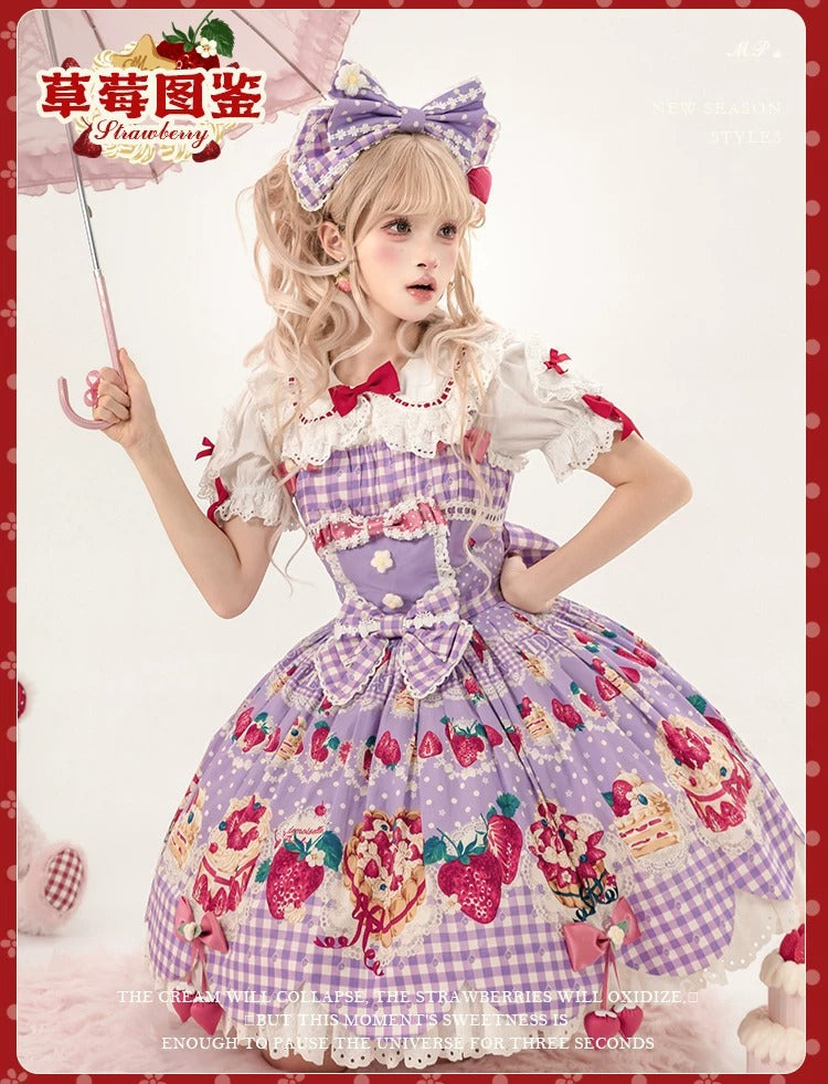 【受注予約~8/27】Strawberry Cake Illustration 2026ver. アクセサリー【花与珍珠匣】
