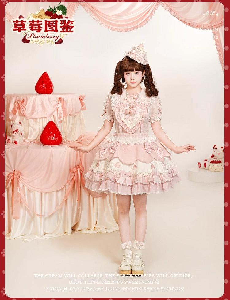 【受注予約~11/18】Strawberry Cake Illustration スカート【花与珍珠匣】