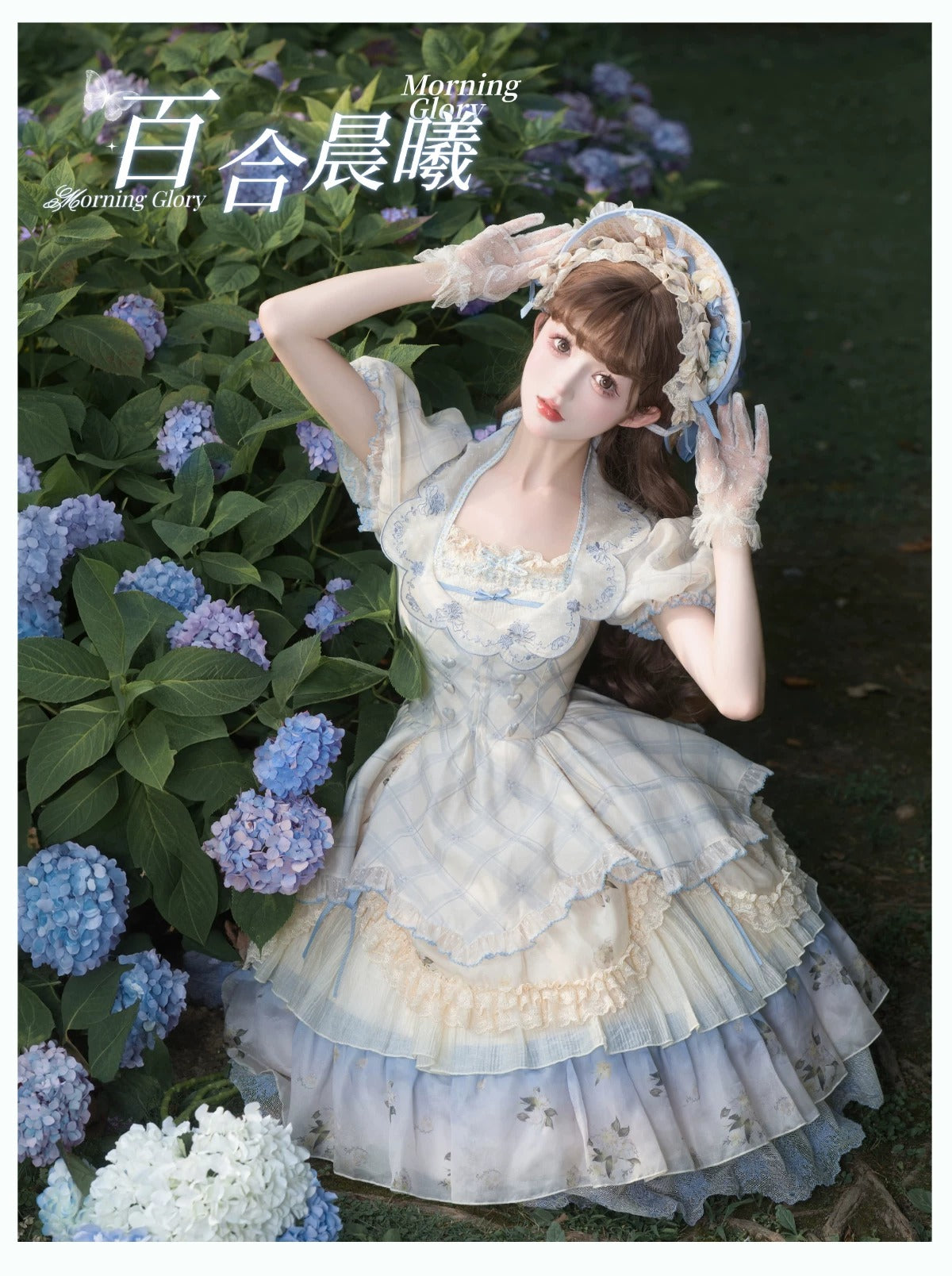 【受注予約~9/27】夜明けのリリー ワンピース【Secret Gallery】