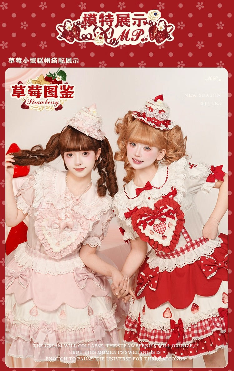 【受注予約~11/18】Strawberry Cake Illustration アクセサリー【花与珍珠匣】