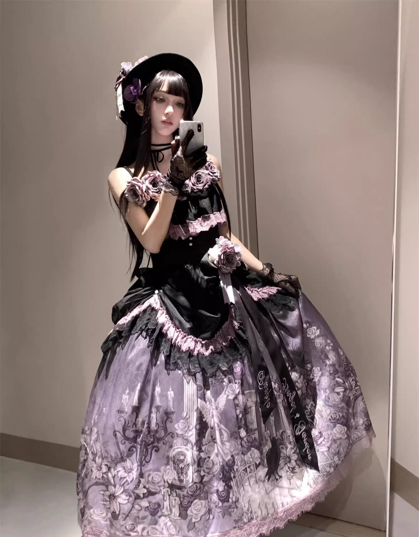 天使の花園 セットアップ【未知星辰的来信】