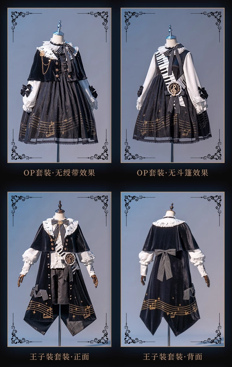 Schwarz-Weiß-Sonate, komplettes Set [Forest of Carp]