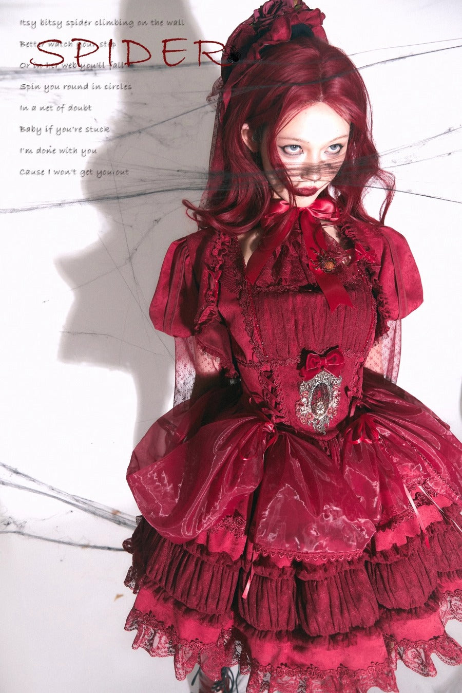 【受注予約~12/11】月光蜘蛛 ケープ・ボレロ【Moon River】