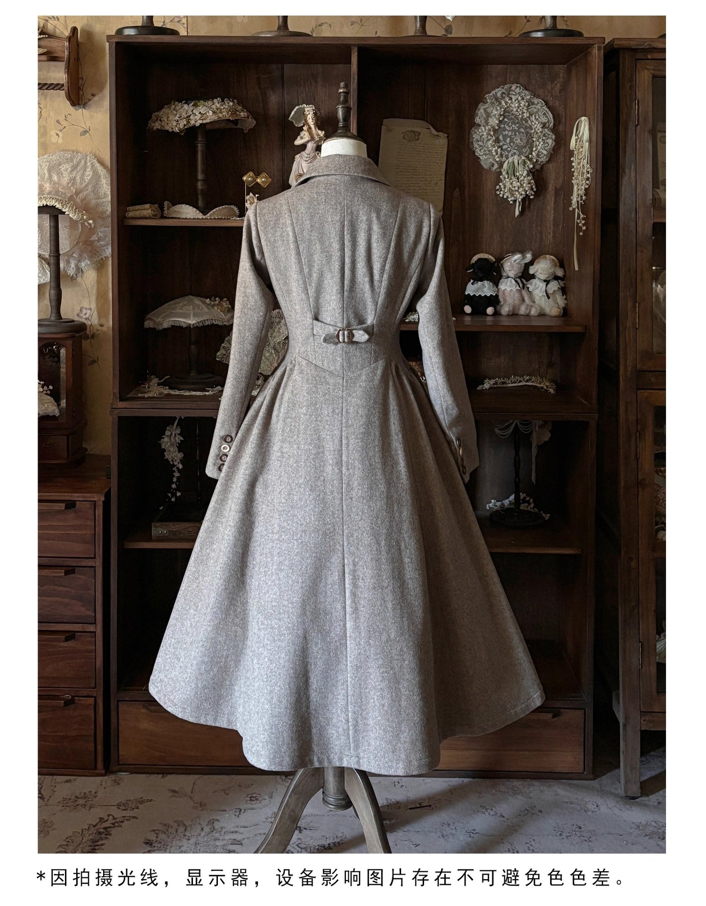 【受注予約~12/23】鈴蘭と冬 コート【Button Bear】