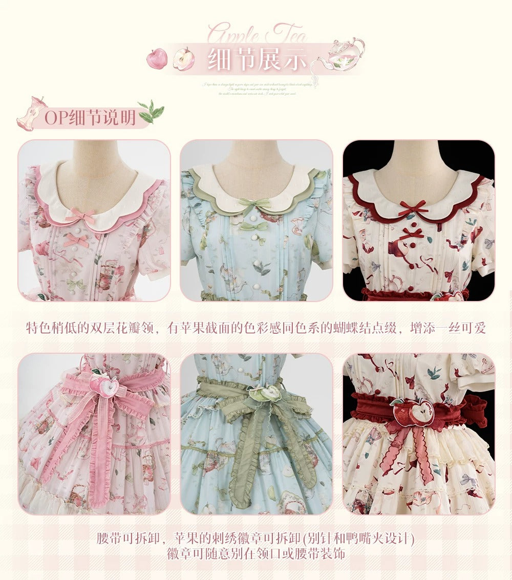 【受注予約~8/12】Apple Tea ワンピース【Urtto】