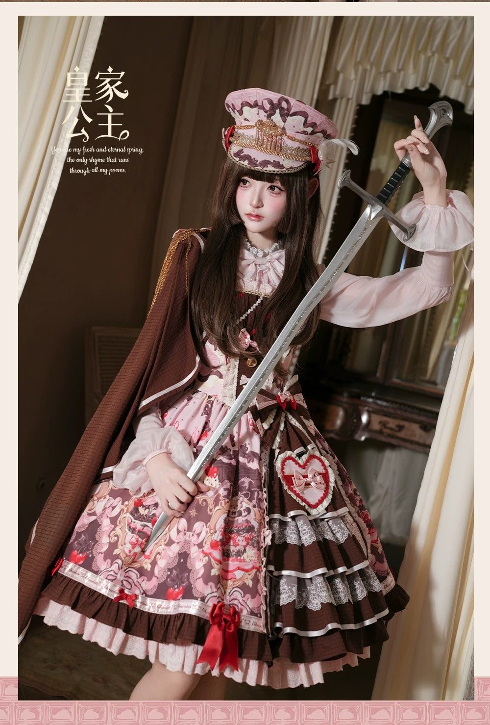 【受注予約~6/28】Princess Royal アクセサリー【Dream Lolita】