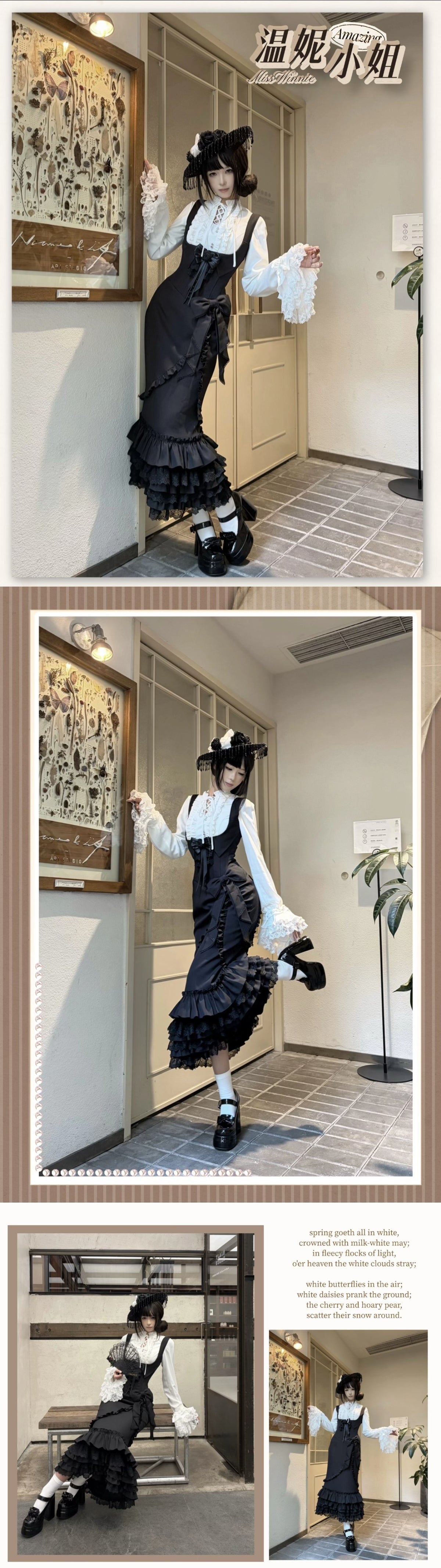 【受注予約~11/5】Miss Winnie セットアップ【初代魔女】