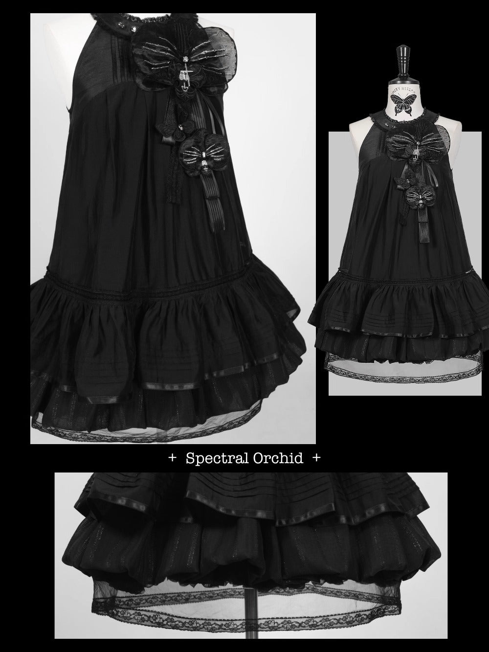 【受注予約~9/2】Spectral Orchid ワンピース(タイプ1)【魔女販售】