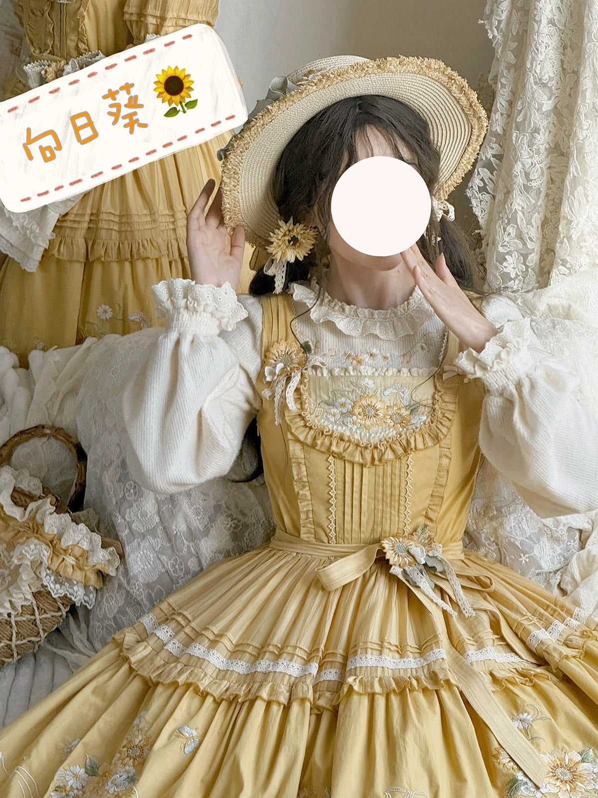 [Pre-orders available until September 23rd] Moonlit Sunflower Dress/Jumper Skirt [Moonlight Amber]