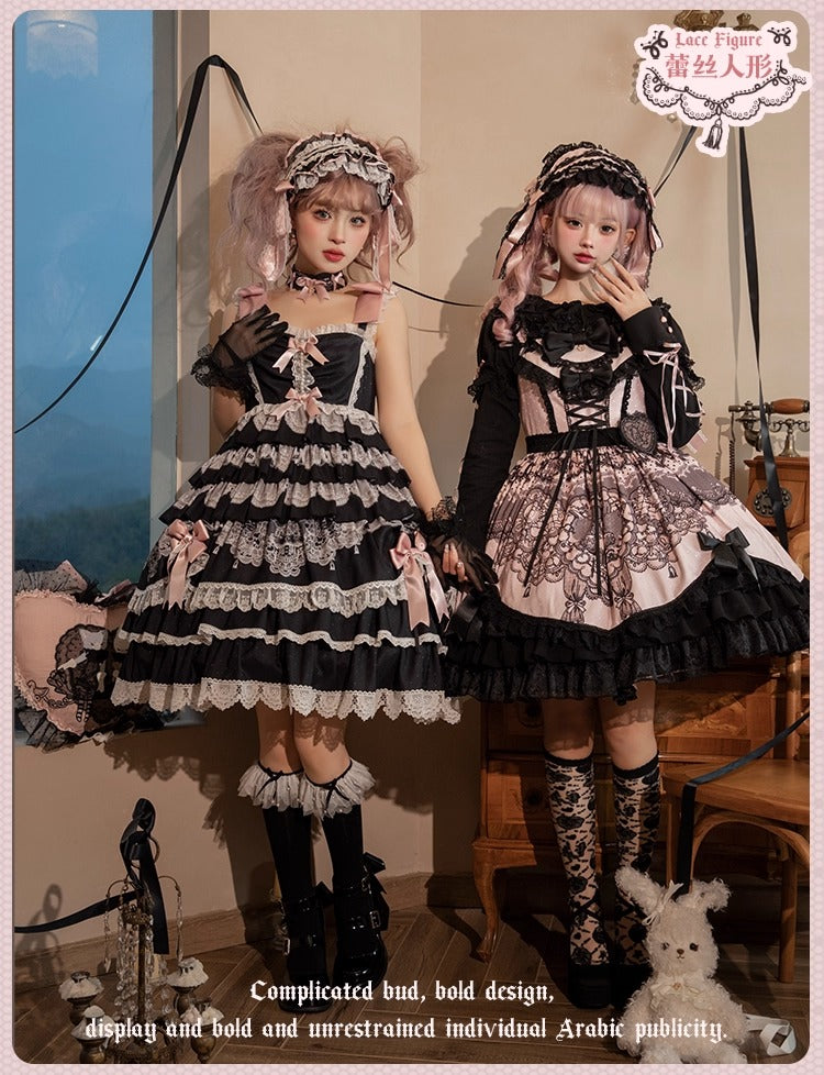 【受注予約~12/23】Race Doll ジャンパースカート(タイプ3)【花与珍珠匣】