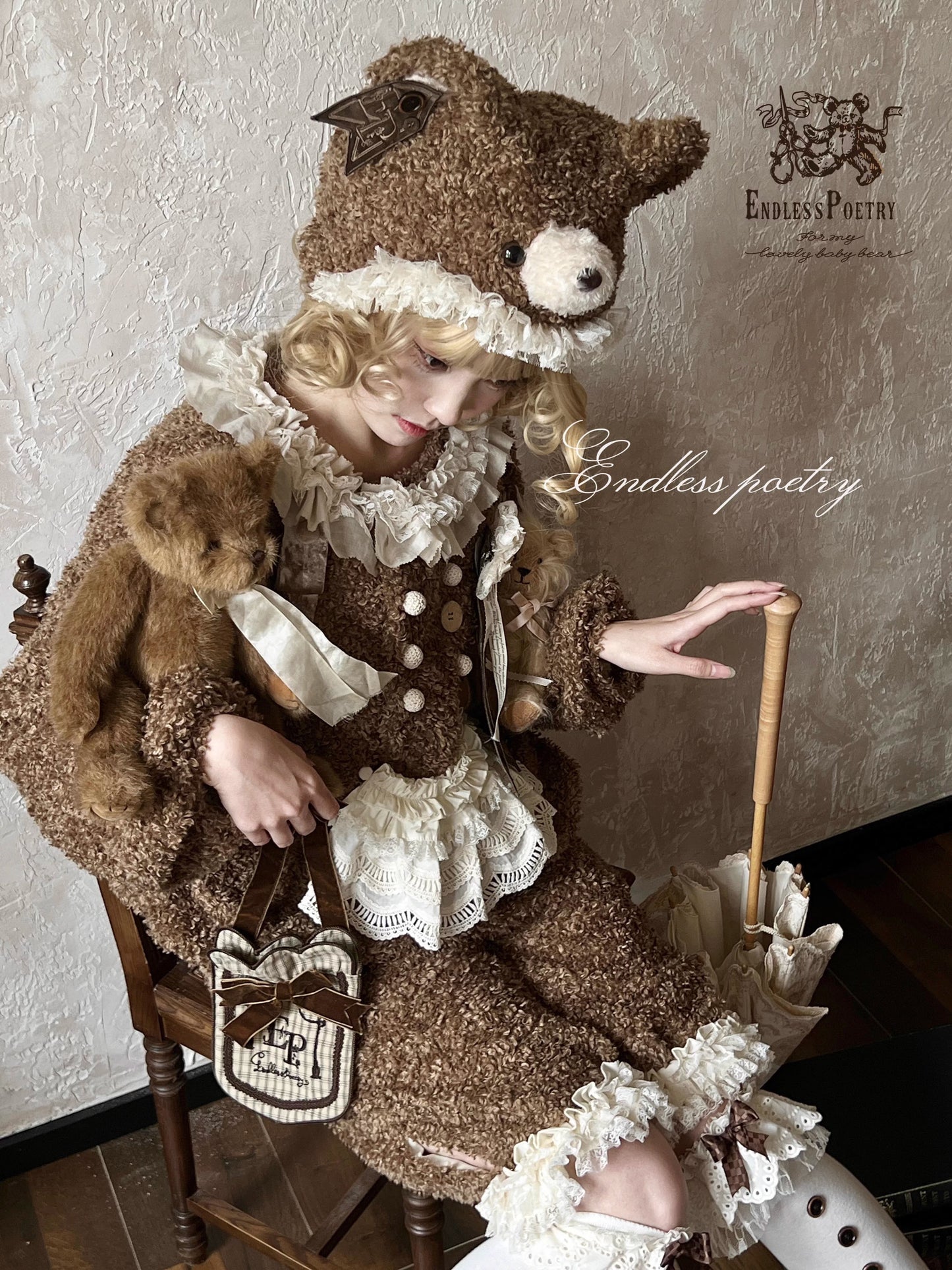 【受注予約~1/12】Dolly Bear フルセット【Endless Poetry】