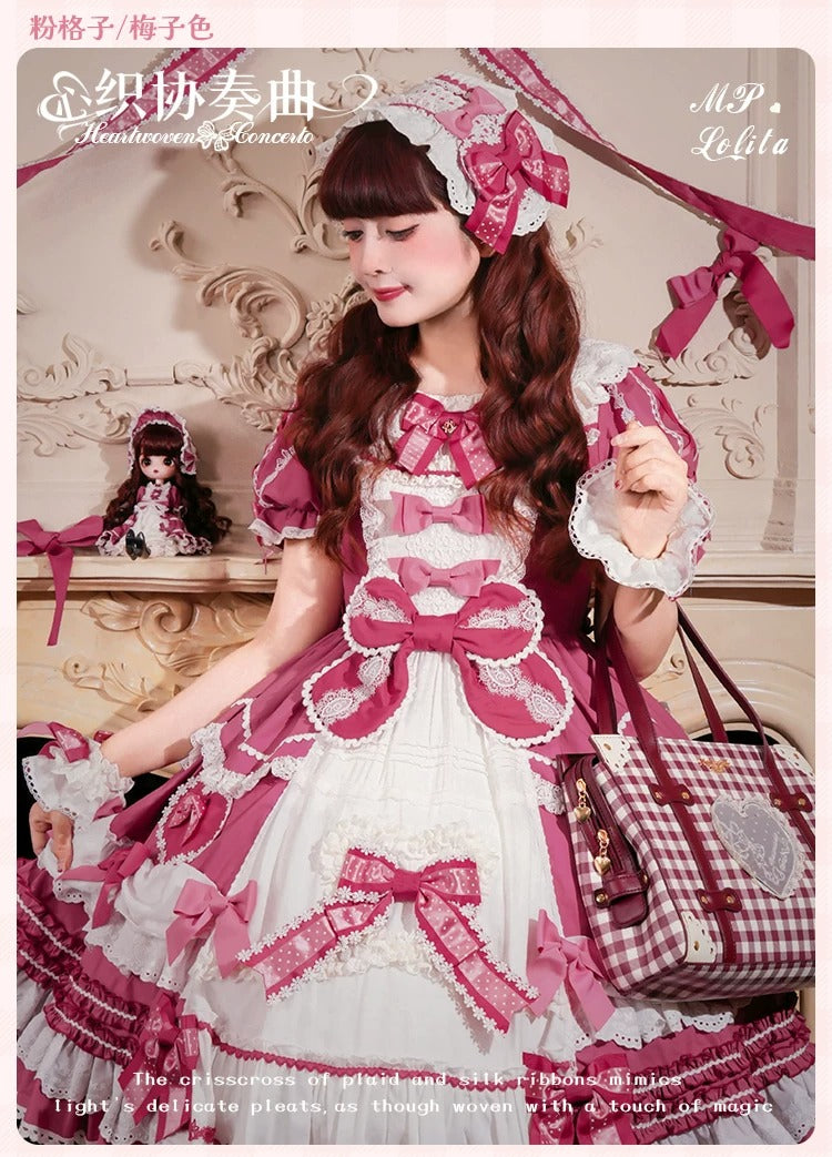 Heartwoven Concerto ワンピース【Melliflorpearl】