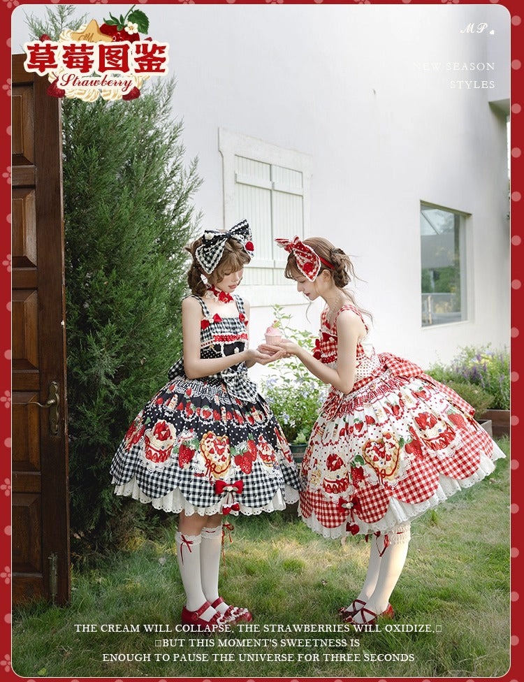 【受注予約~11/18】Strawberry Cake Illustration ジャンパースカート(タイプ2)【花与珍珠匣】