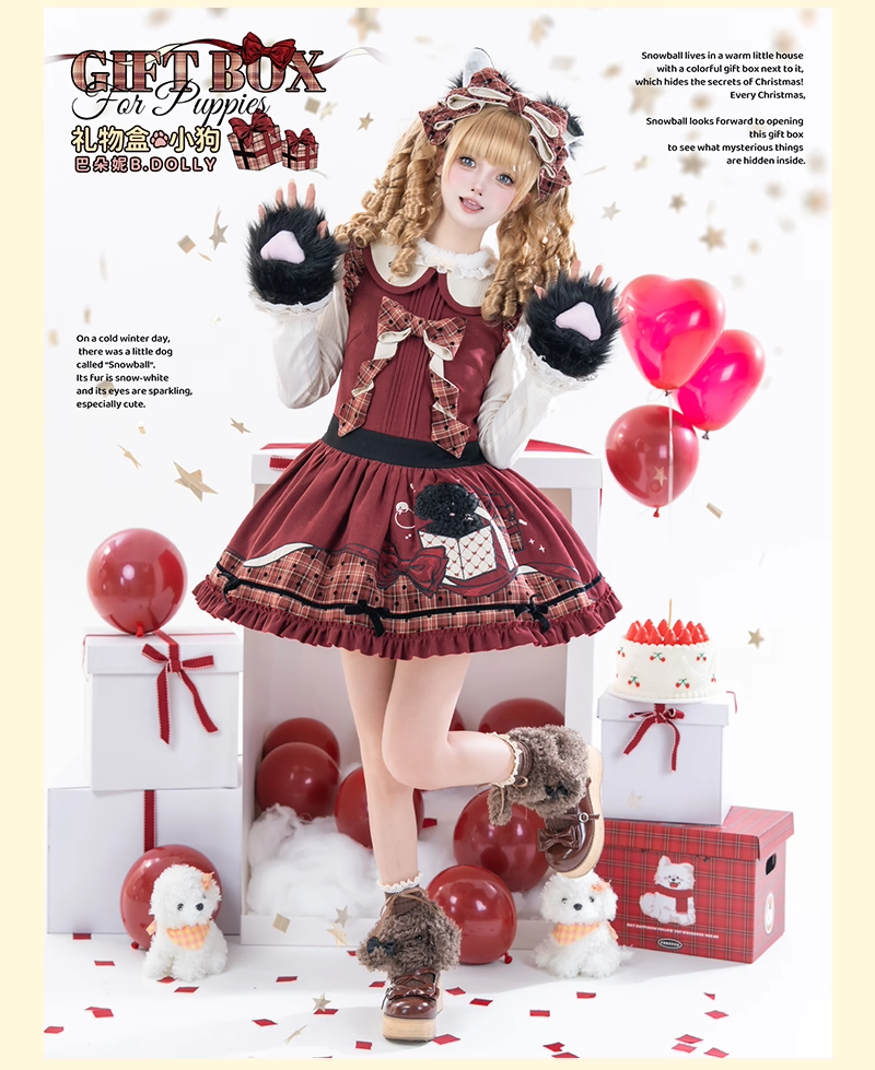 裾ファーリボントップス【B.DOLLY】