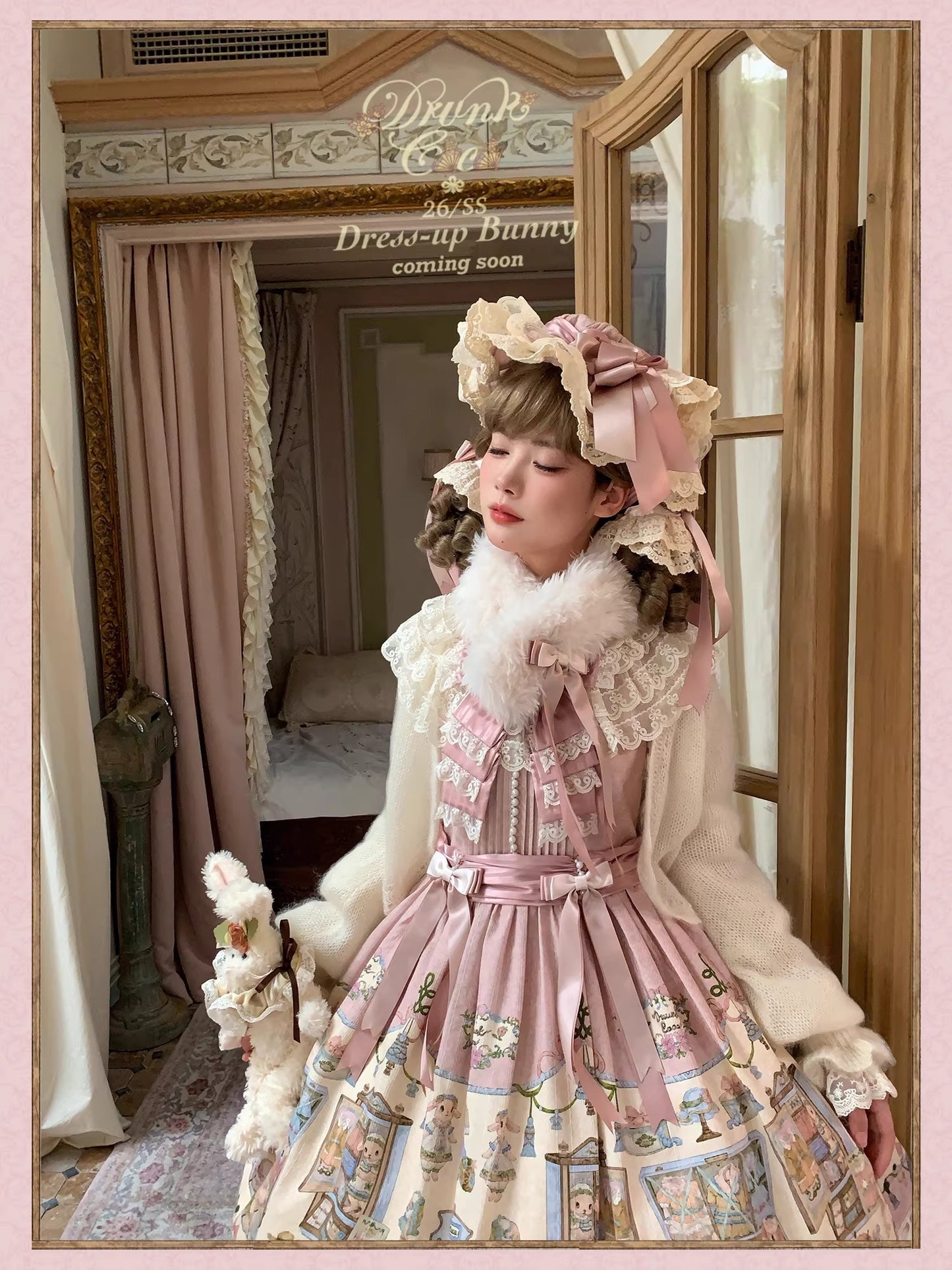 【受注予約~3/12】DressUp Bunny アクセサリー【Drunk Coco】