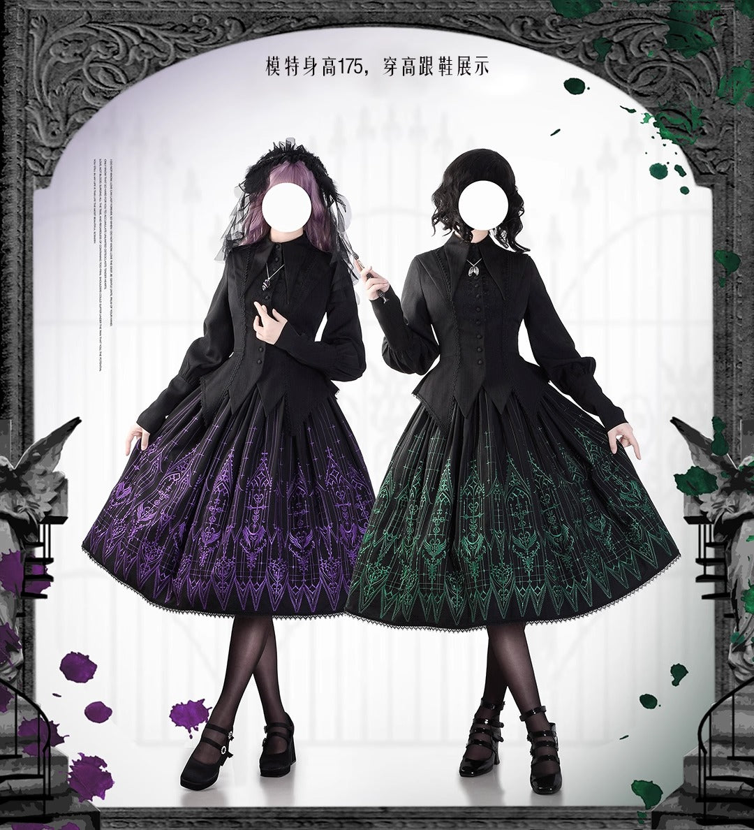 Dream Window Church ブラウス【麋鹿】