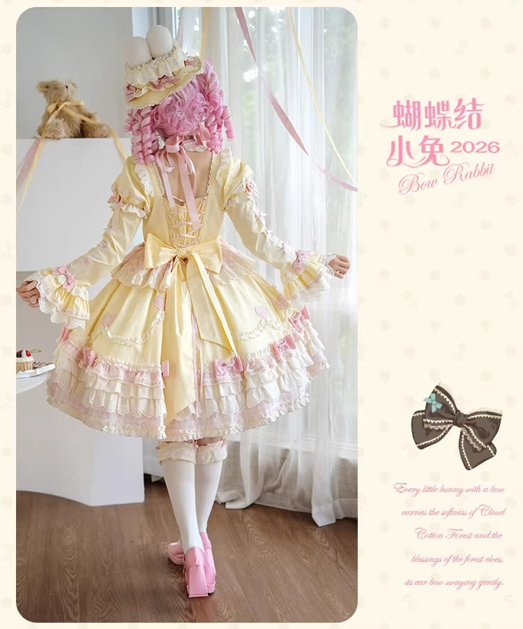 【受注予約~4/27】Little Bunny 2026 ワンピース(タイプ2)【花与珍珠匣】