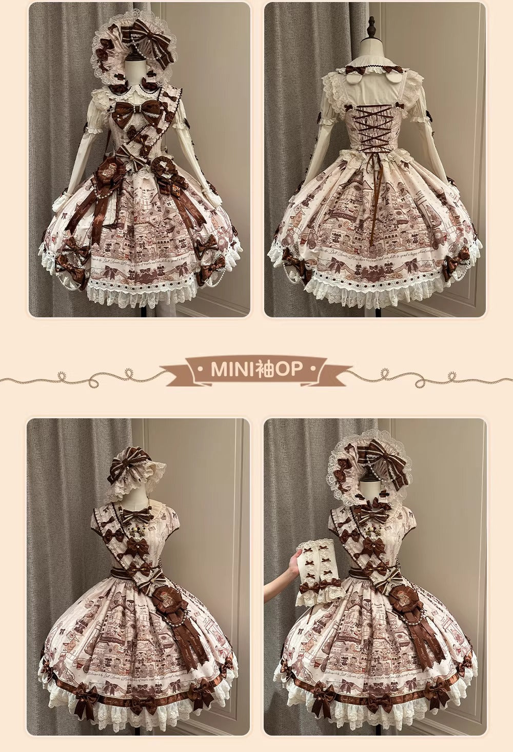 【受注予約~1/22】Bear Workshop ワンピース・ジャンパースカート・ブラウス【Dream Lolita】